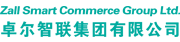 &#26032;&#21033;
