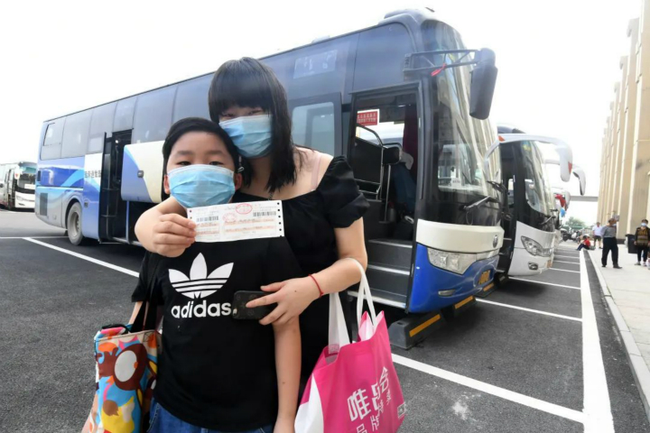 &#26032;&#21033;