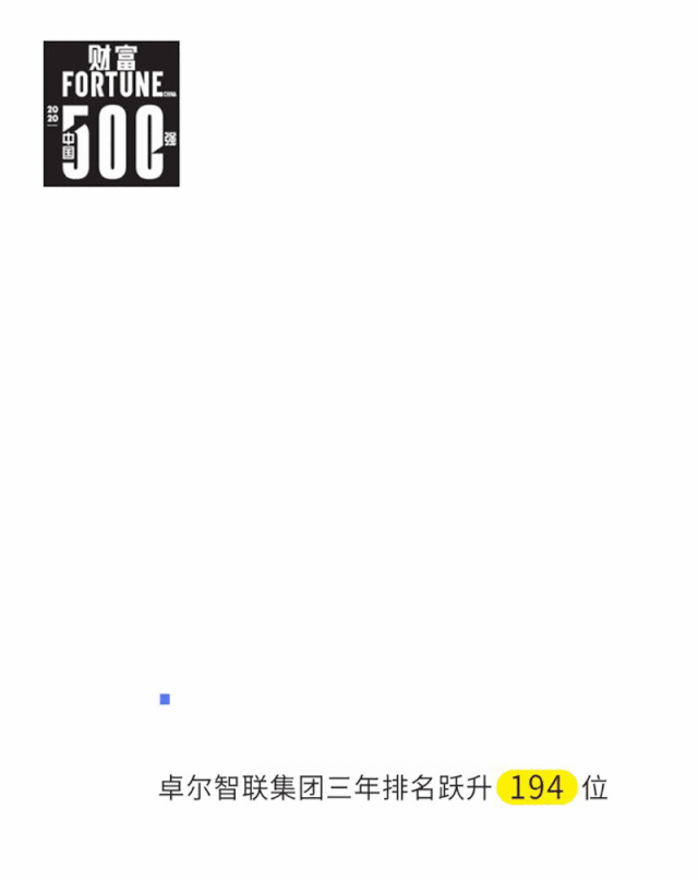 &#26032;&#21033;