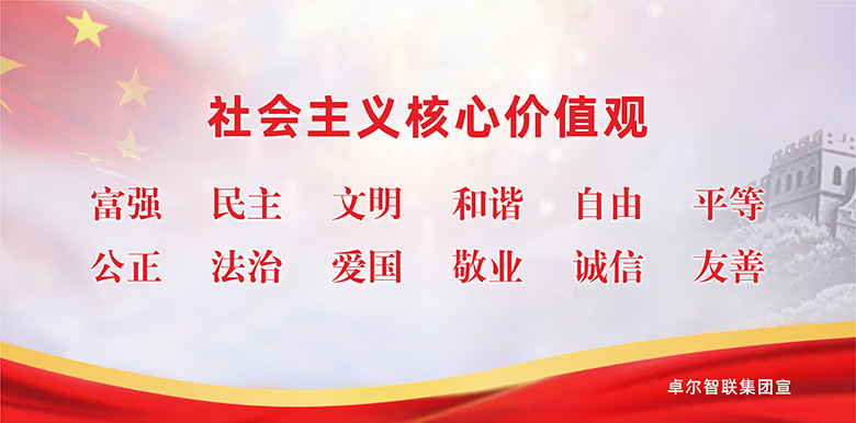 &#26032;&#21033;