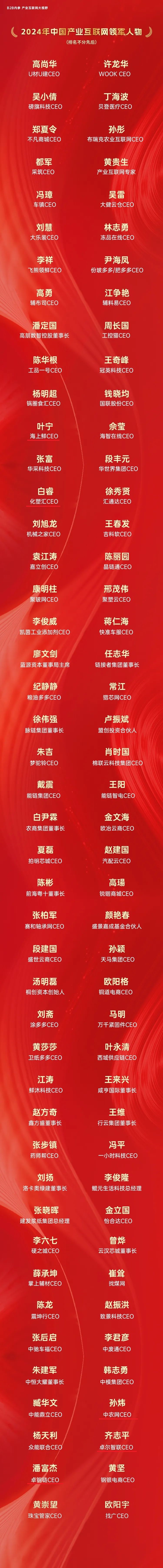 &#26032;&#21033;
